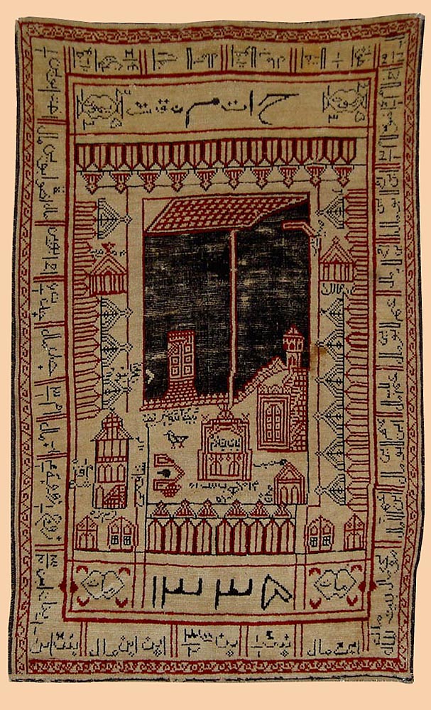 Antique Carpets